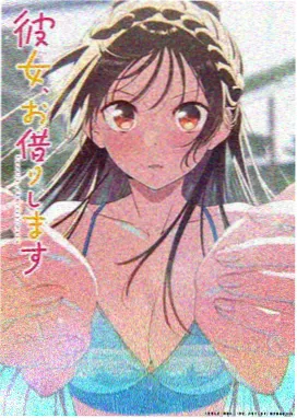 机动战士高达